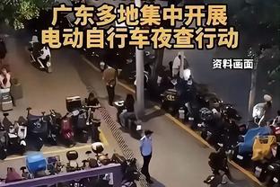 开云官方ac米兰赞助商截图0